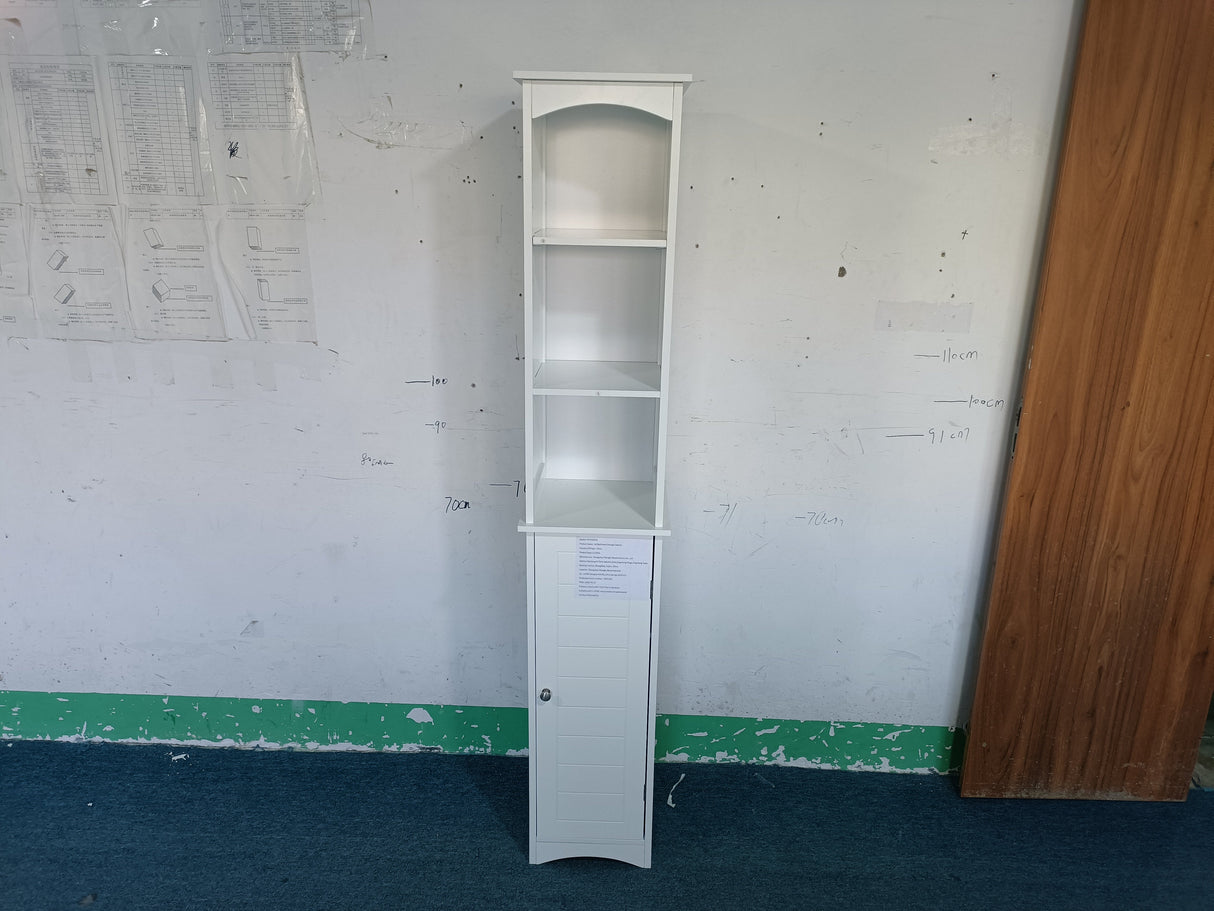 64.17'' Tall Bathroom Storage Cabinet