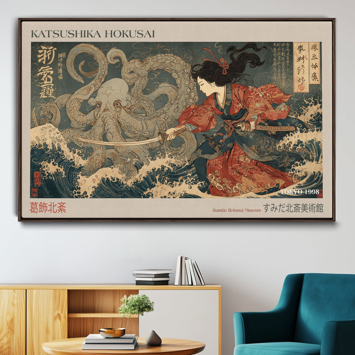 Katsushika Hokusai Wall Art Canvas Print – Octopus War