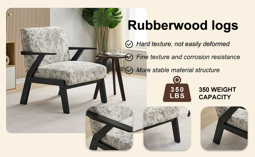 Mid-Century Modern Lounge Armchair - Seat Cushion (Beige + Grey)