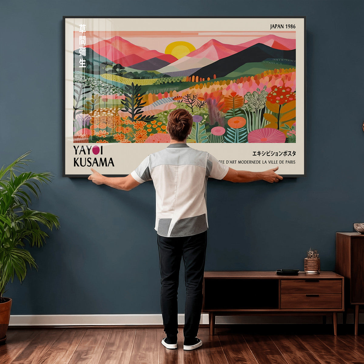 Yayoi Kusama Landscape Canvas Print, Vibrant Floral Mountain Art Print, Framed Botanical Wall Art -