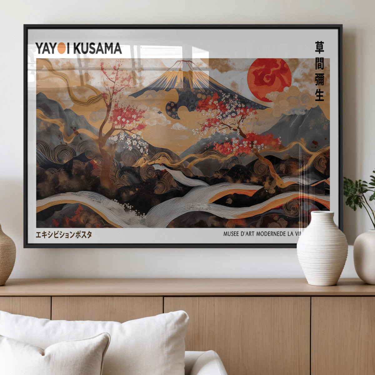 Modern Japanese Wall Art Canvas Print – Framed Abstract