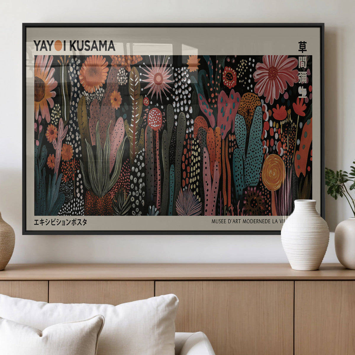 Modern Japanese Wall Art Canvas Print – Framed Abstract