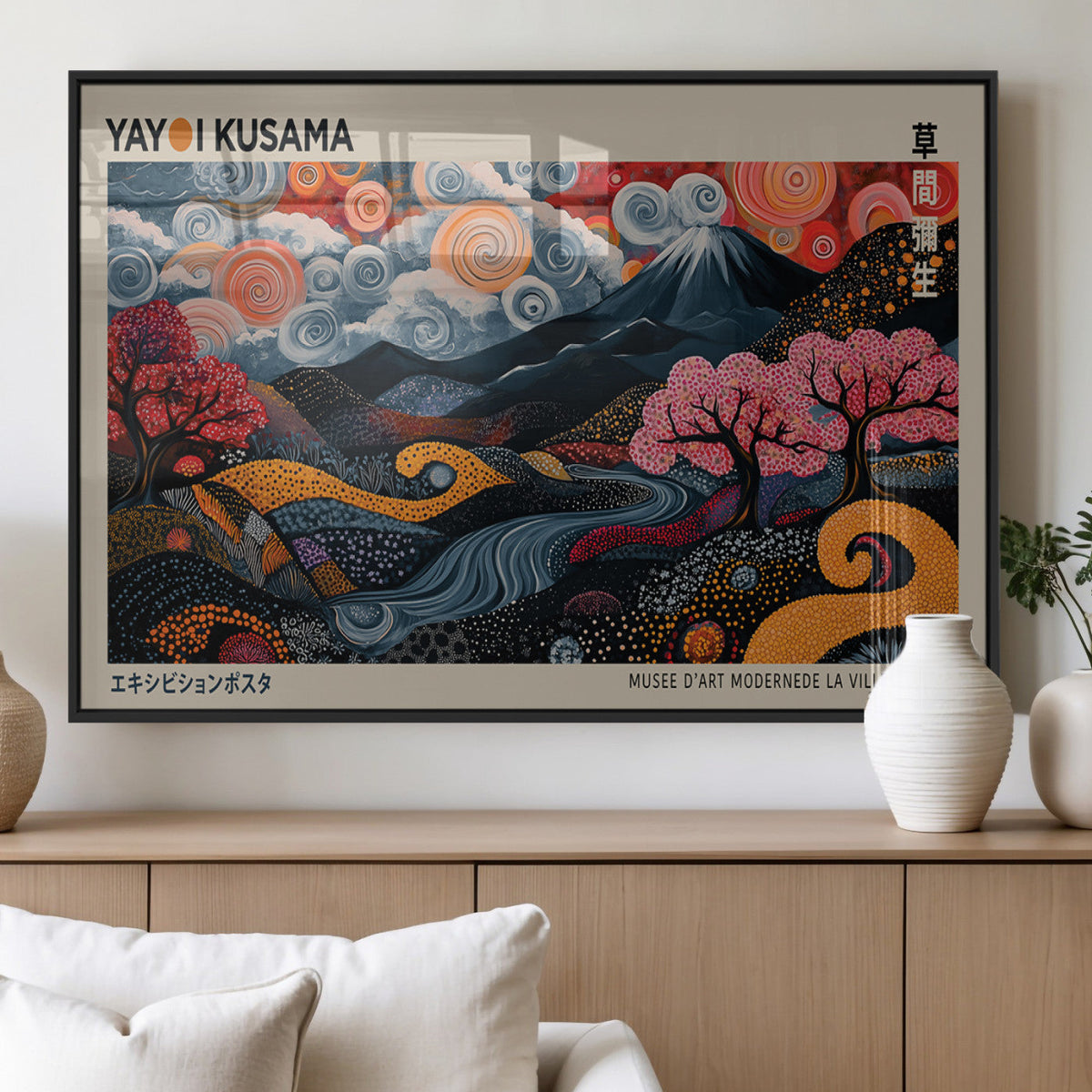 Modern Japanese Wall Art Canvas Print – Framed Contemporary