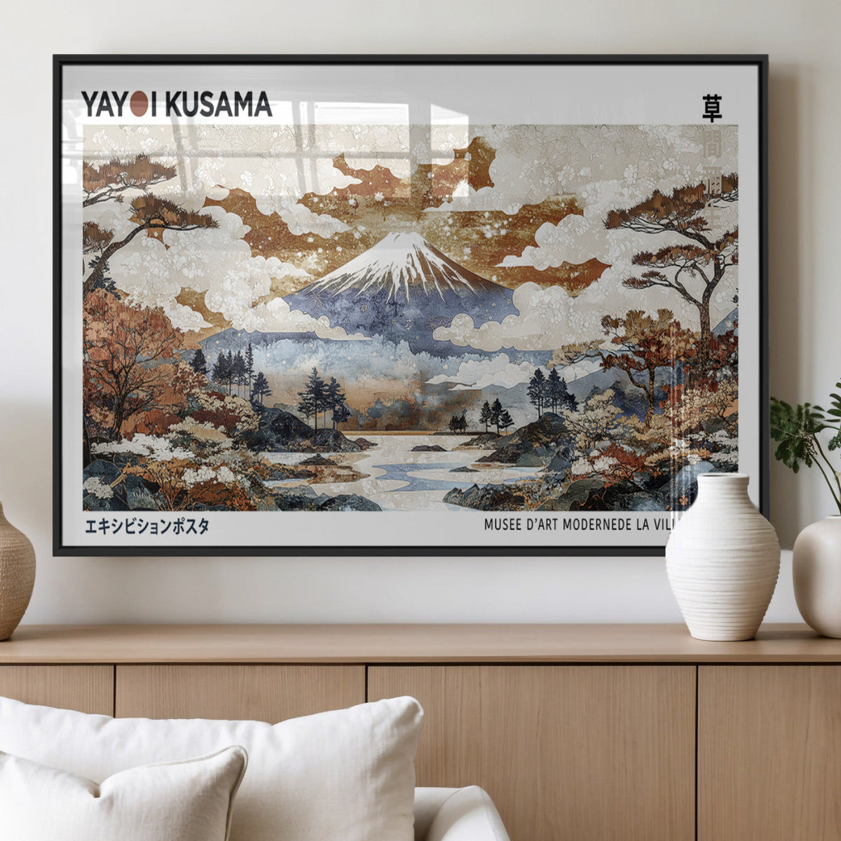 Modern Japanese Wall Art Canvas Print – Framed Abstract