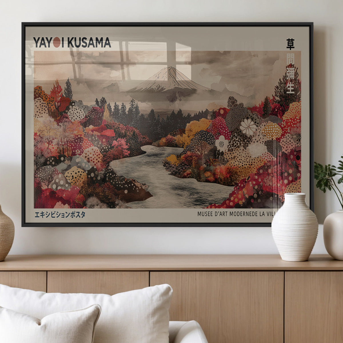Modern Japanese Wall Art Canvas Print – Framed Abstract