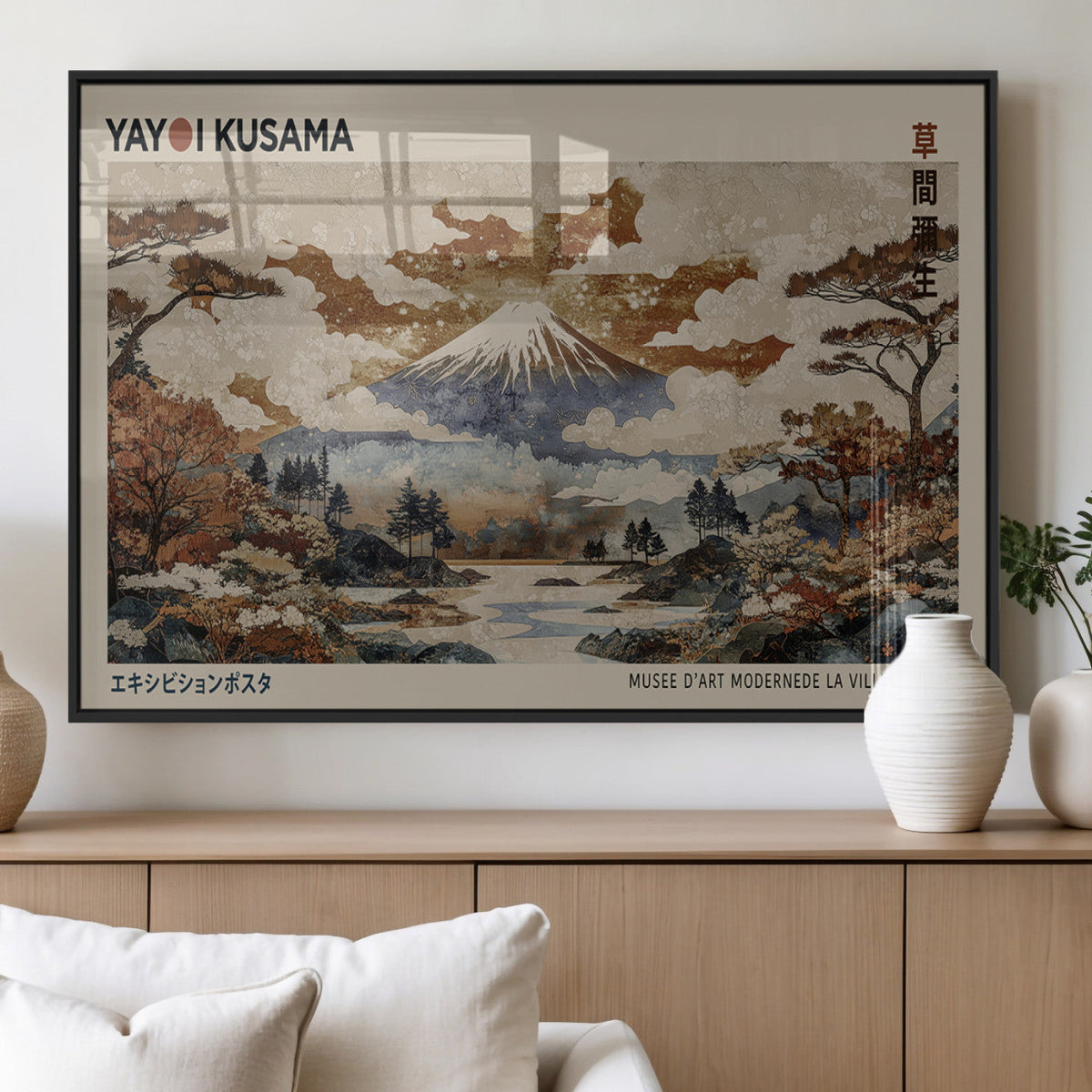 Yayoi Kusama Wall Art Canvas Print – Framed Modern Japanese