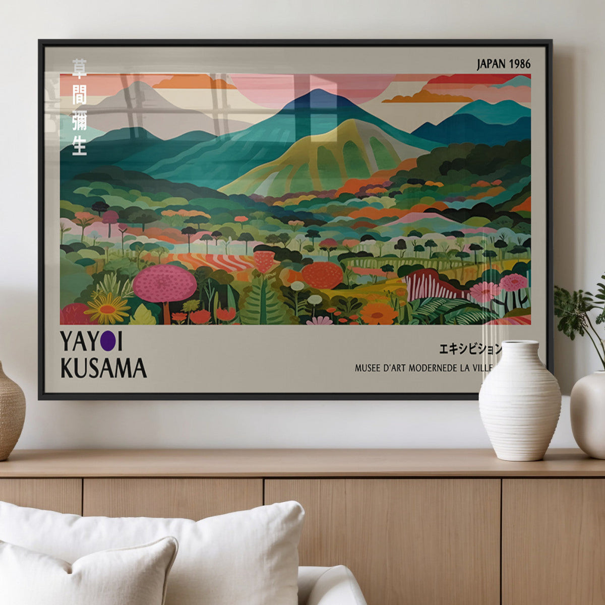 Yayoi Kusama Japan 1986 Canvas – Wabi Sabi Japanese Vibrant