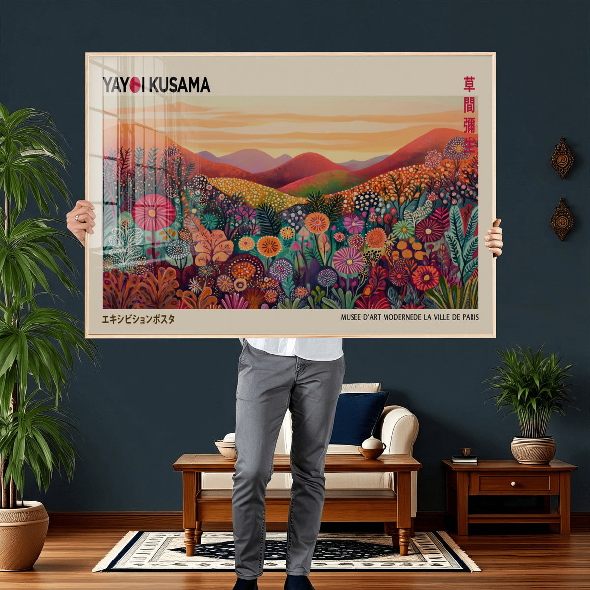 Yayoi Kusama Colorful Landscape Wall Art Canvas Print –