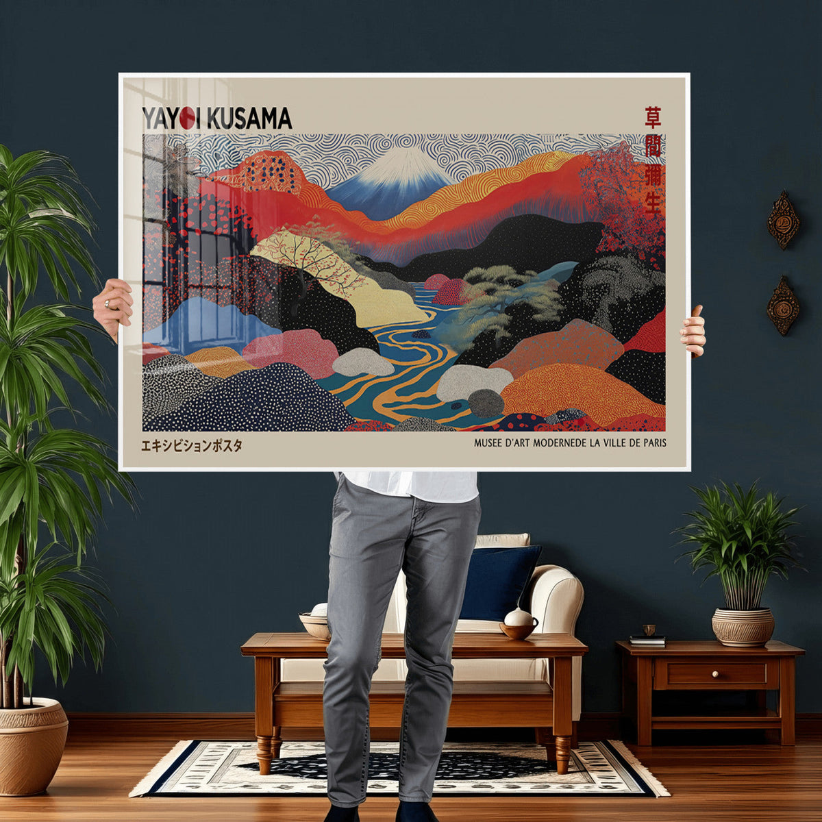 Yayoi Kusama Wall Art – Framed Japanese Abstract Art Print,
