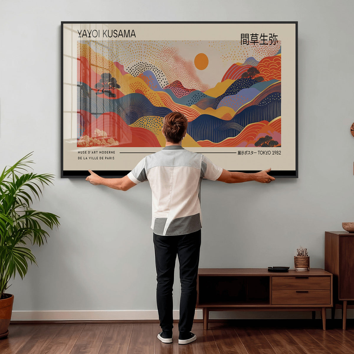 Yayoi Kusama Landscape Canvas Print, Vibrant Floral Mountain