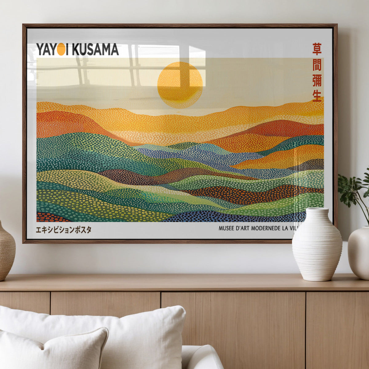 Framed Yayoi Kusama 1986 Wall Art Print – Japanese Wall Art