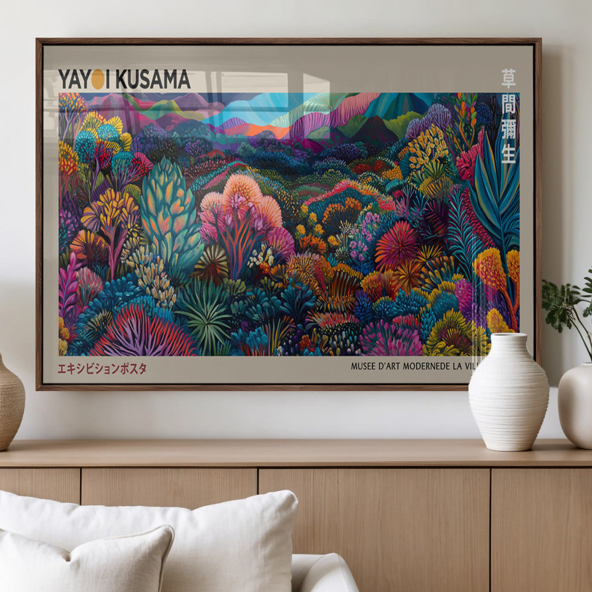 Framed Japanese 1986 Wall Art Print, Yayoi Kusama 1986 Wall