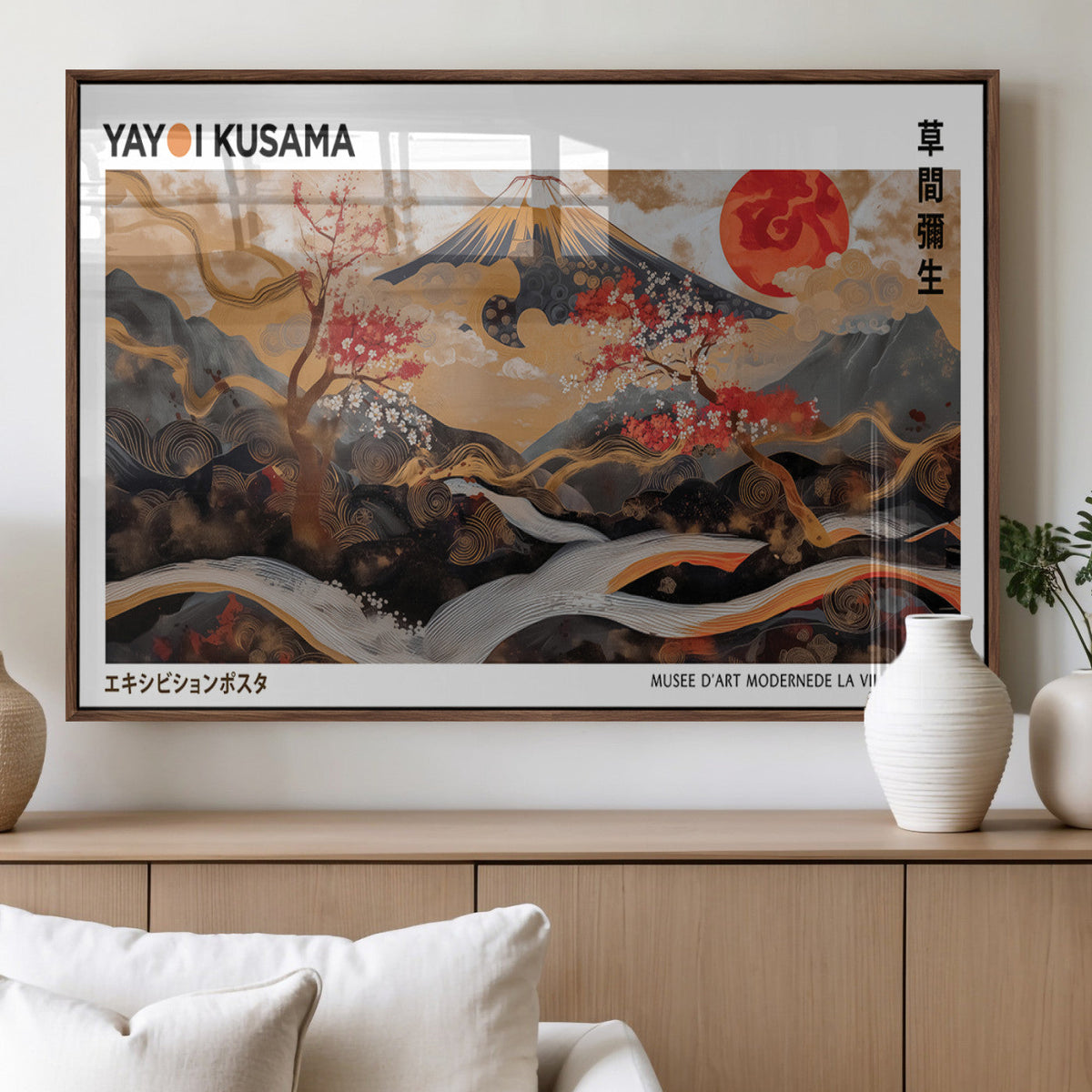 Modern Japanese Wall Art Canvas Print – Framed Abstract