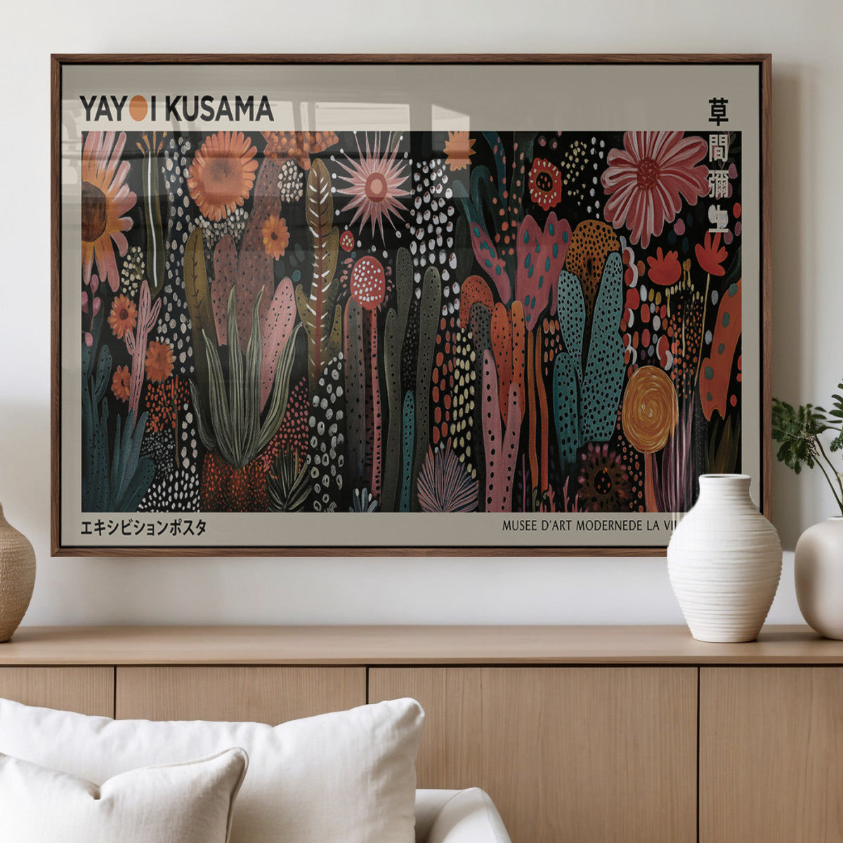 Modern Japanese Wall Art Canvas Print – Framed Abstract