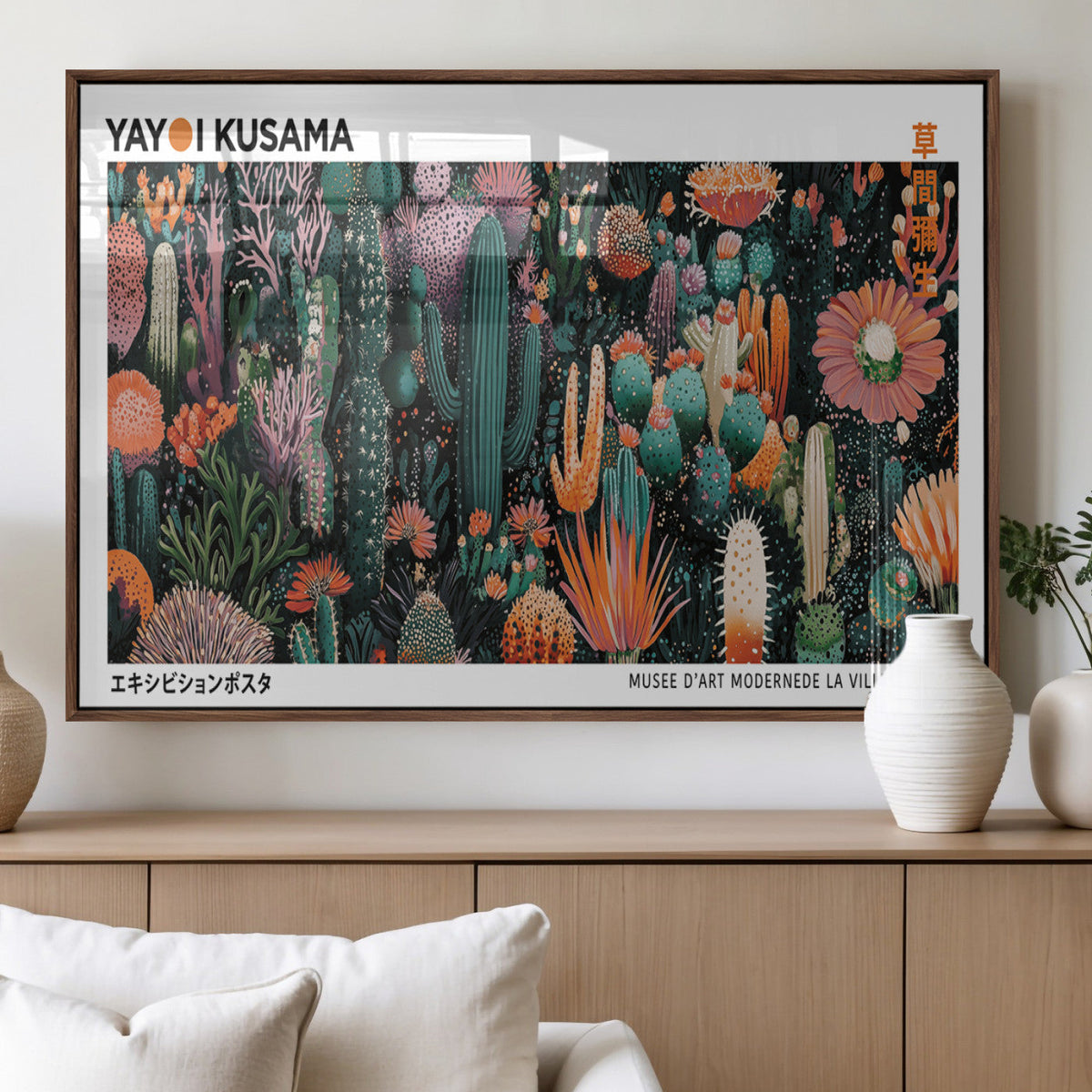 Modern Japanese Wall Art Canvas Print – Framed Abstract