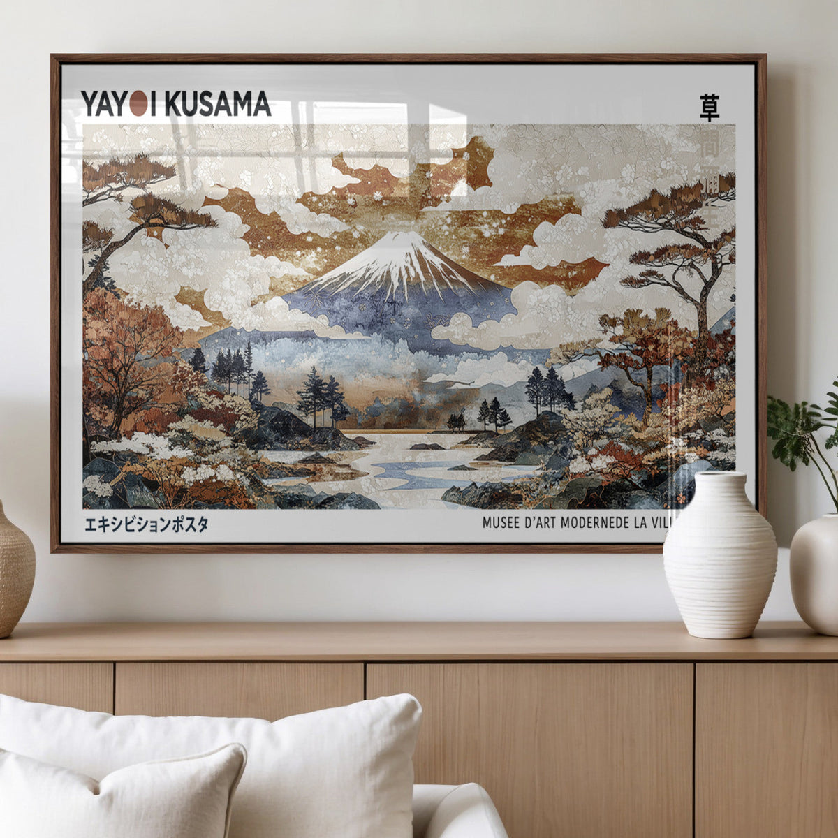 Modern Japanese Wall Art Canvas Print – Framed Abstract