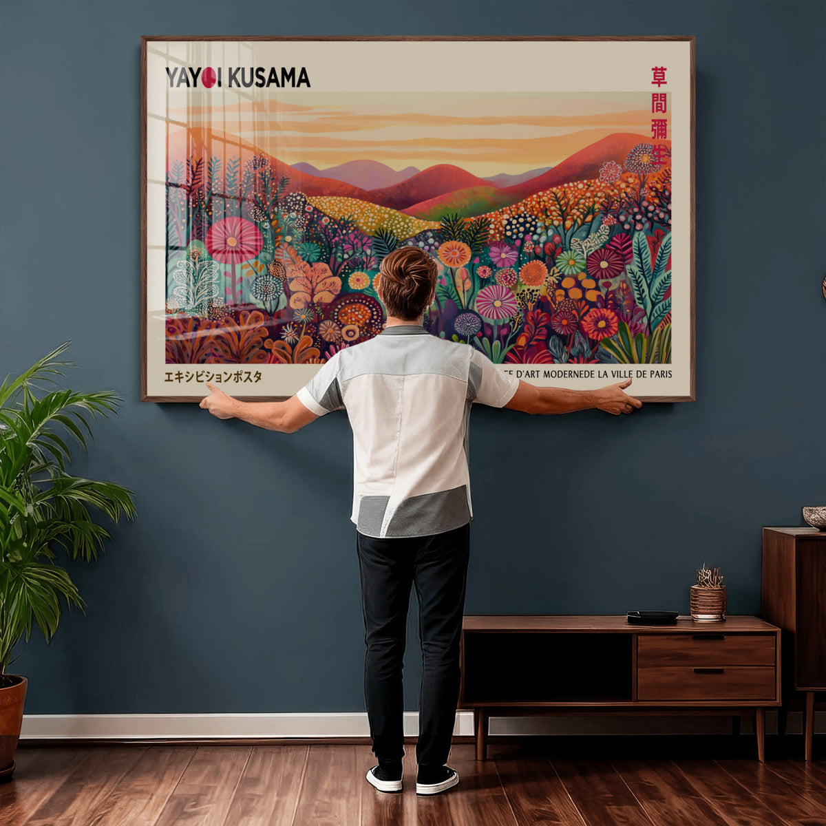 Yayoi Kusama Colorful Landscape Wall Art Canvas Print –