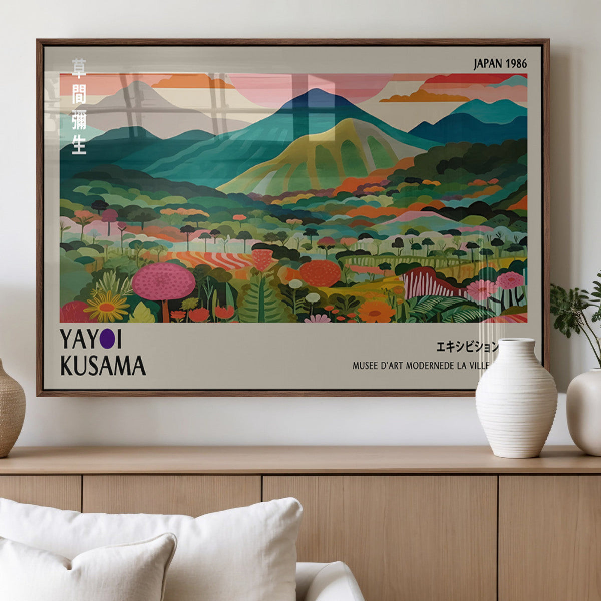 Yayoi Kusama Japan 1986 Canvas – Wabi Sabi Japanese Vibrant