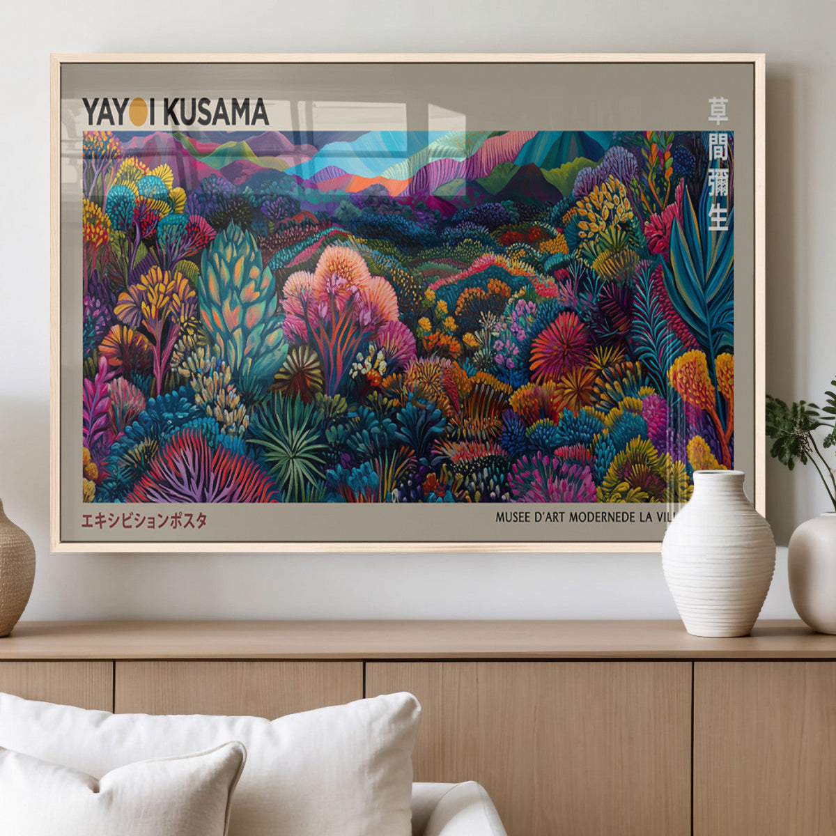 Framed Japanese 1986 Wall Art Print, Yayoi Kusama 1986 Wall