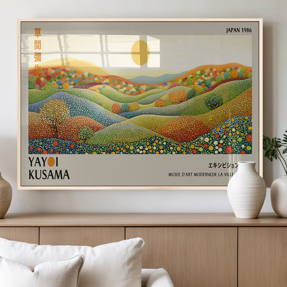 Yayoi Kusama Wall Art Print – Yayoi Kusama Wabi Sabi