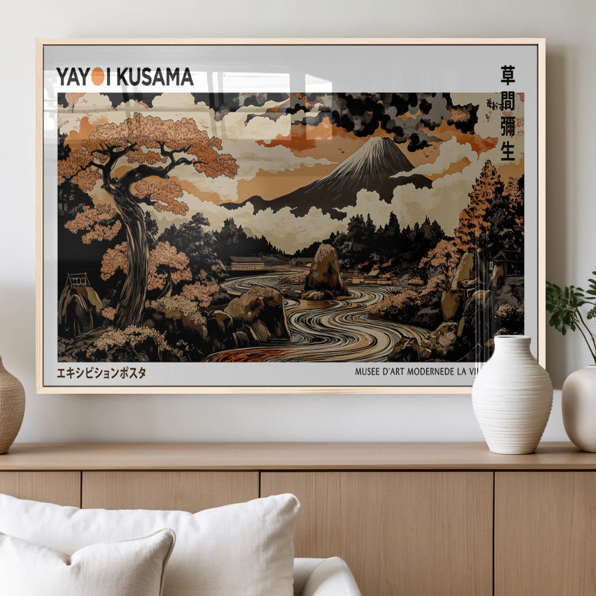 Modern Japanese Wall Art Canvas Print – Framed Abstract