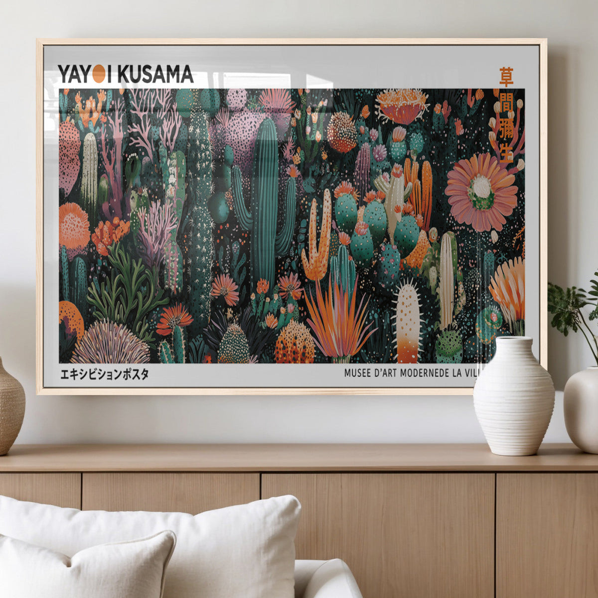 Modern Japanese Wall Art Canvas Print – Framed Abstract