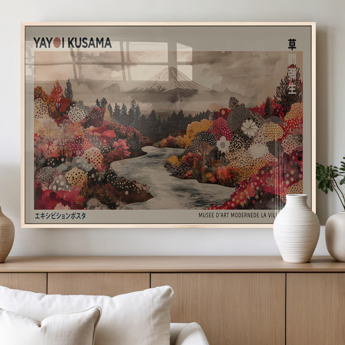 Modern Japanese Wall Art Canvas Print – Framed Abstract