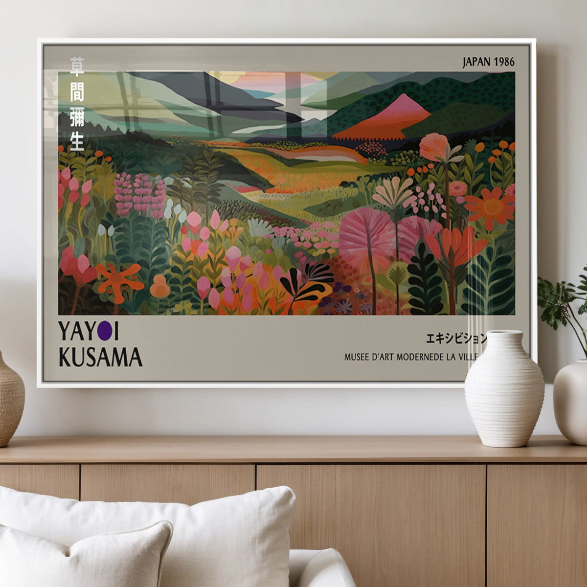 Yayoi Kusama Japan 1986 Wall Art Canvas Print – Vibrant