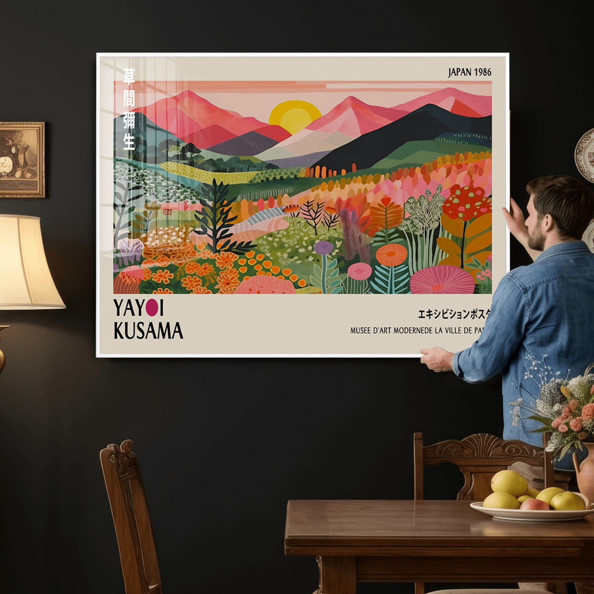 Yayoi Kusama Landscape Canvas Print, Vibrant Floral Mountain Art Print, Framed Botanical Wall Art -