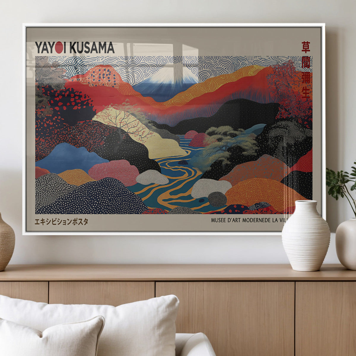 Yayoi Kusama Wall Art – Framed Japanese Abstract Art Print,