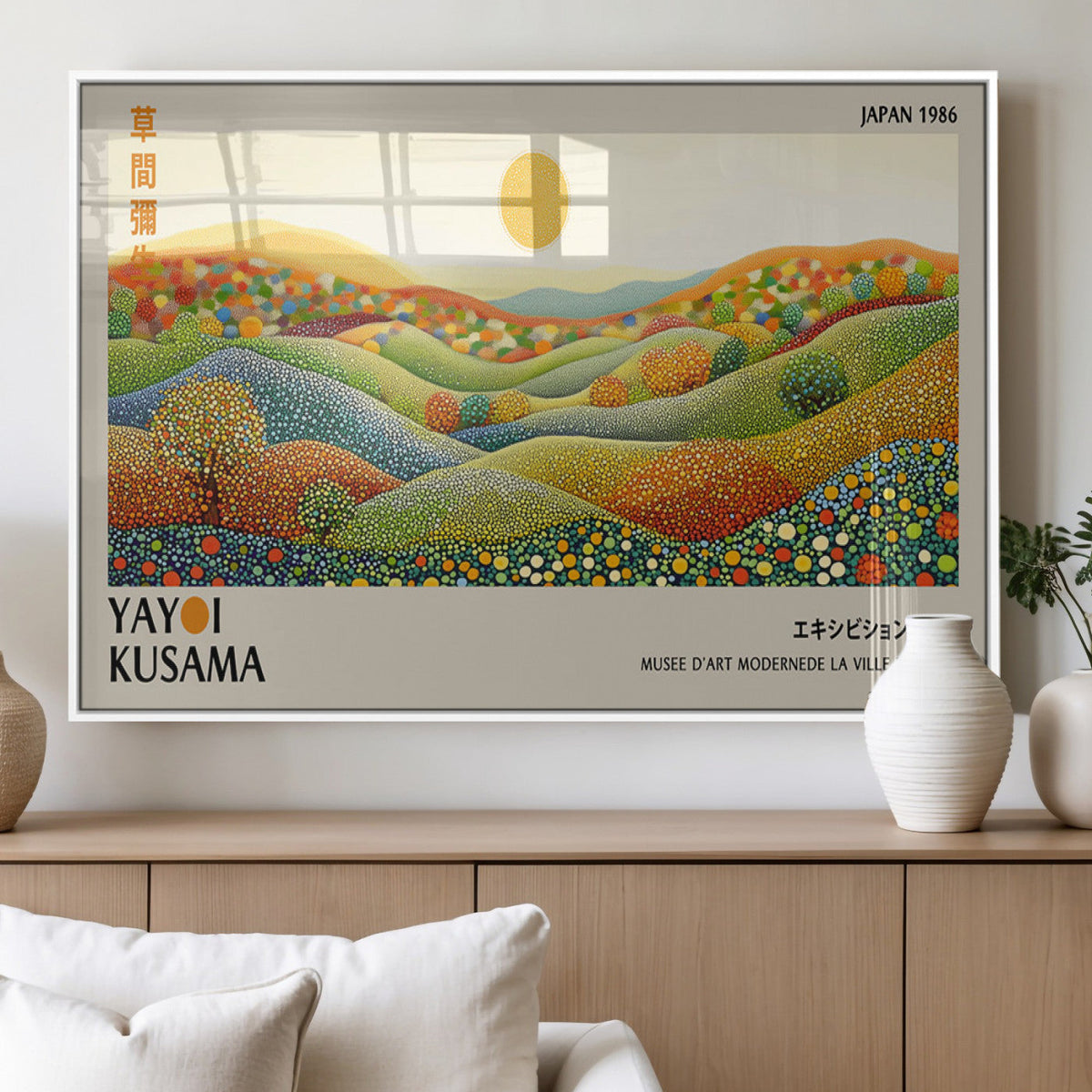 Yayoi Kusama Wall Art Print – Yayoi Kusama Wabi Sabi