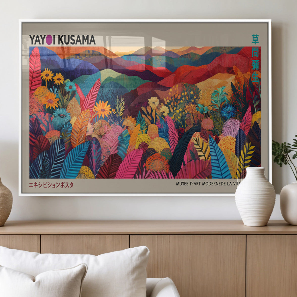 Yayoi Kusama Wall Art Canvas Print, Abstract Art, Large