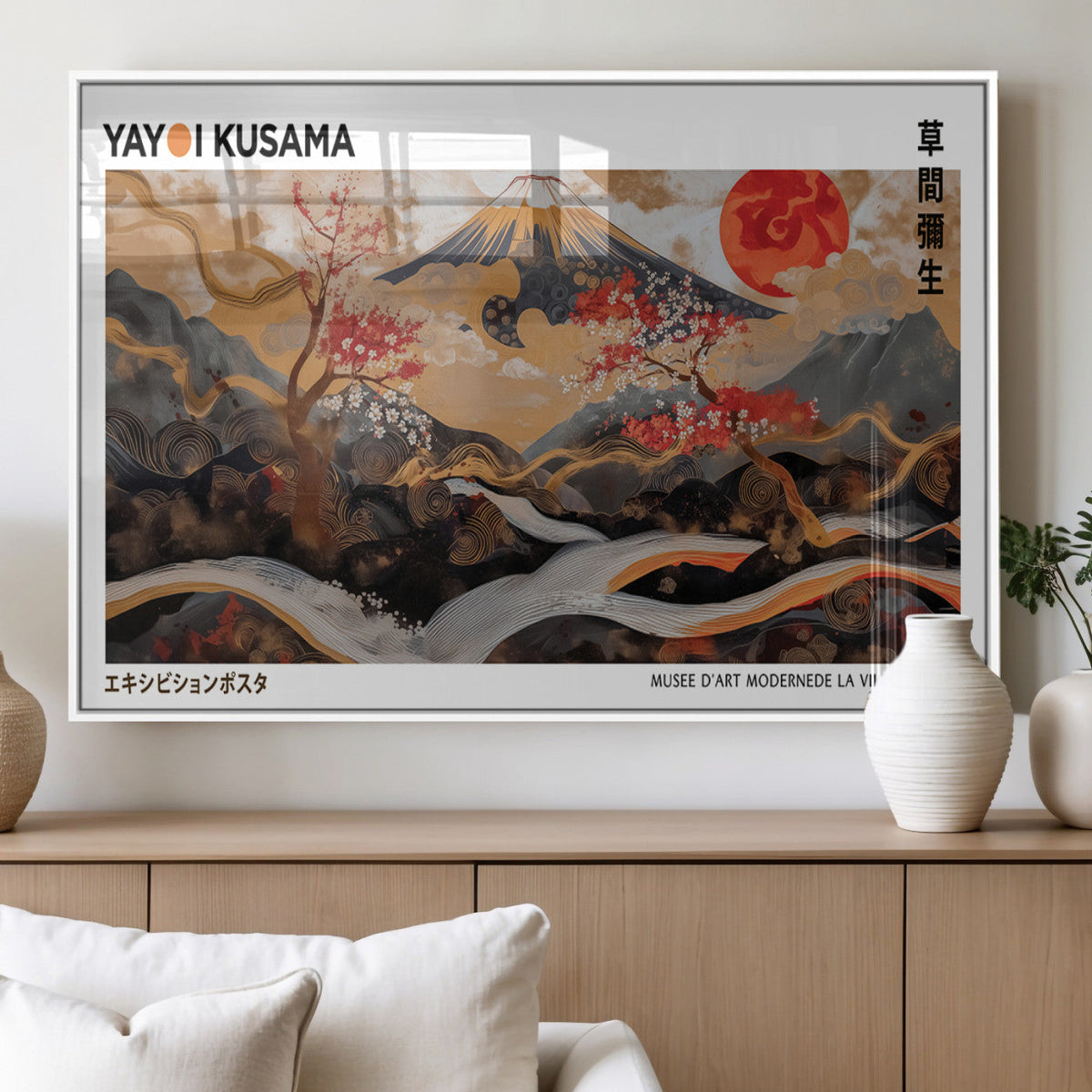 Modern Japanese Wall Art Canvas Print – Framed Abstract