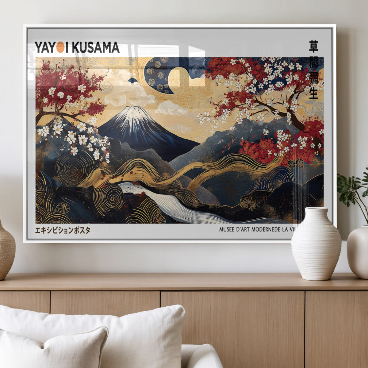 Modern Mount Fuji Wall Art Canvas Print – Framed Abstract