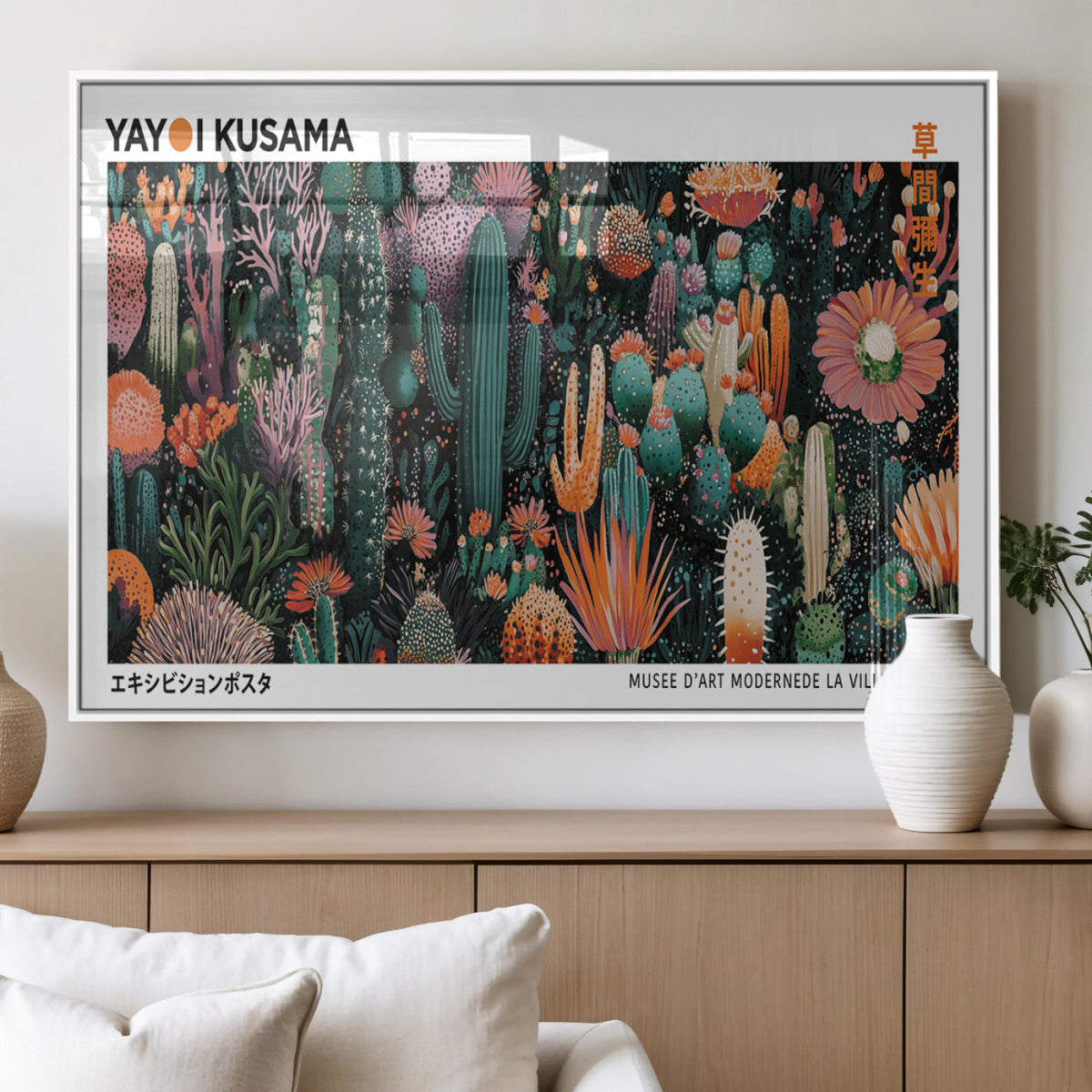 Modern Japanese Wall Art Canvas Print – Framed Abstract