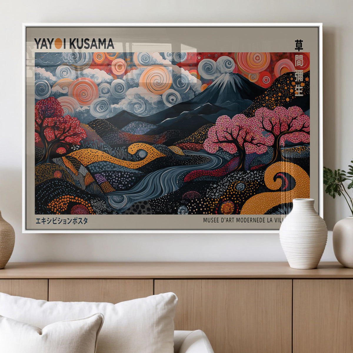 Modern Japanese Wall Art Canvas Print – Framed Contemporary