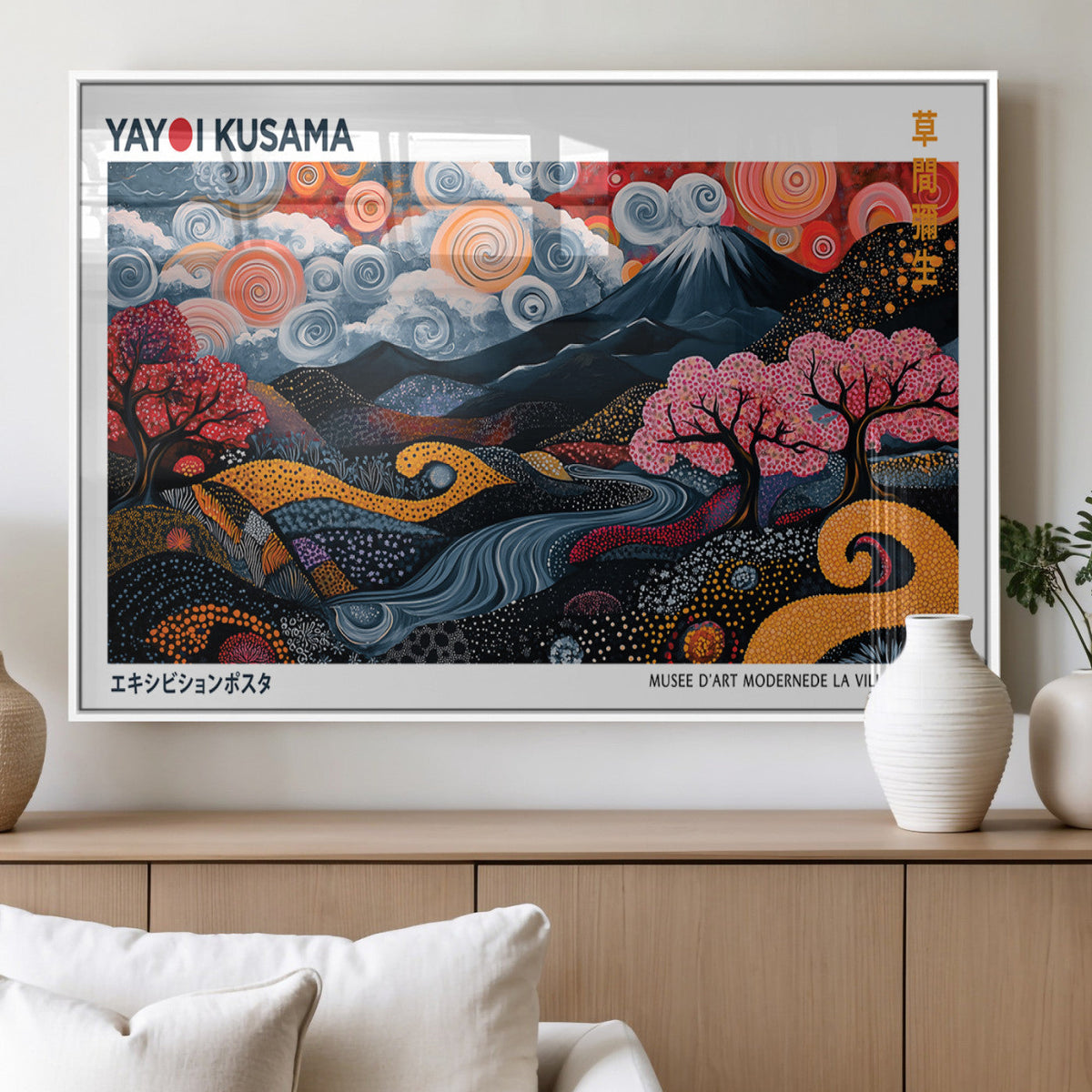 Modern Japanese Wall Art Canvas Print – Framed Abstract