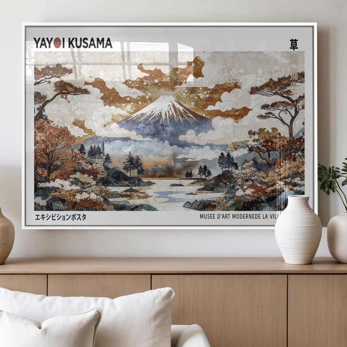 Modern Japanese Wall Art Canvas Print – Framed Abstract