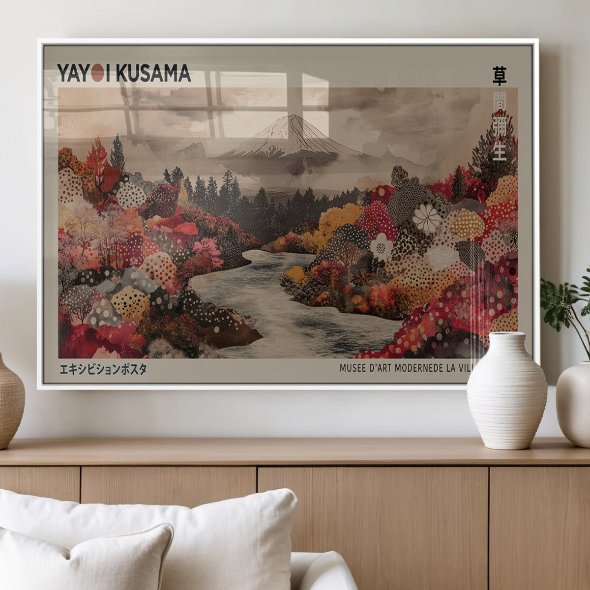Modern Japanese Wall Art Canvas Print – Framed Abstract