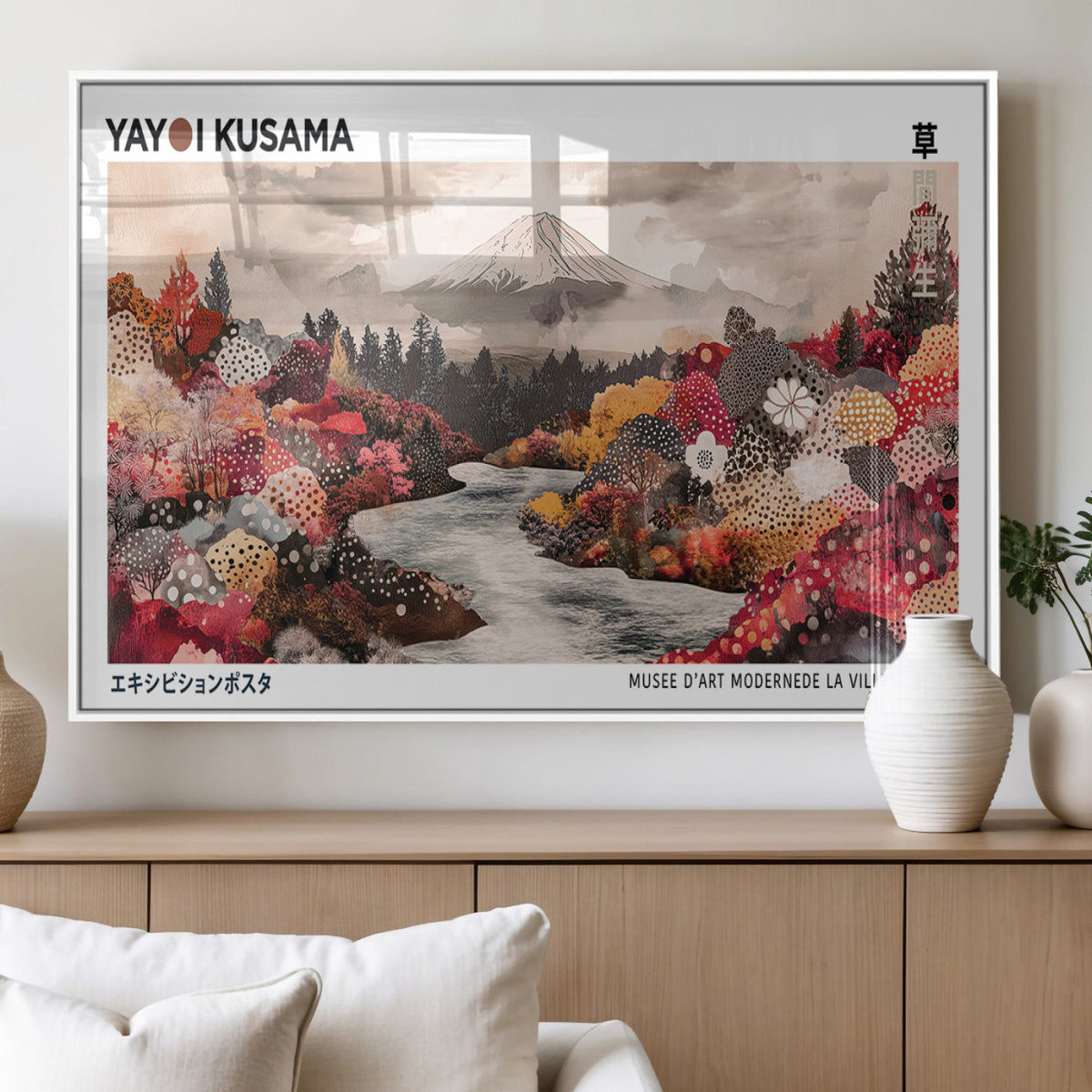 Modern Japanese Wall Art Canvas Print – Framed Abstract