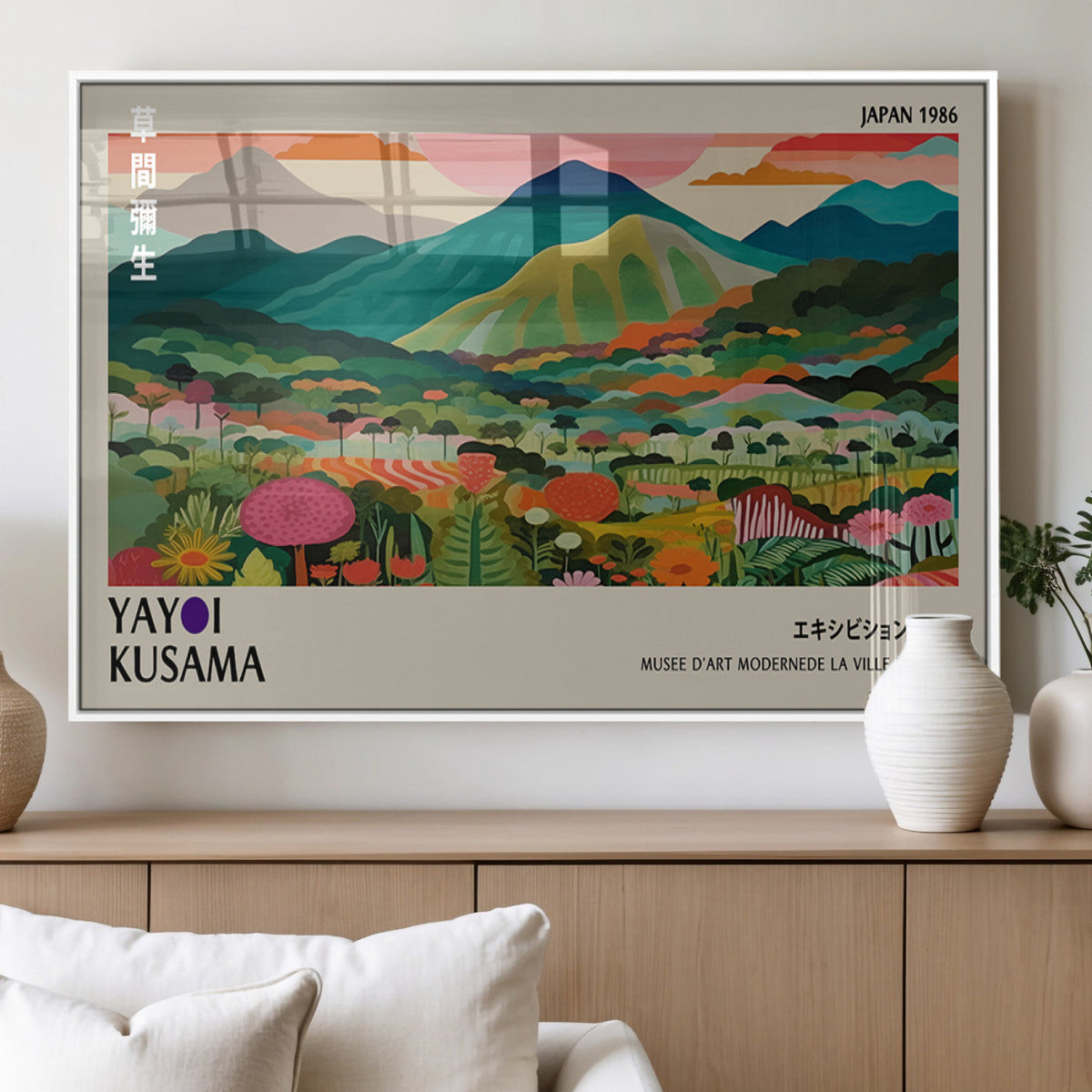 Yayoi Kusama Japan 1986 Canvas – Wabi Sabi Japanese Vibrant