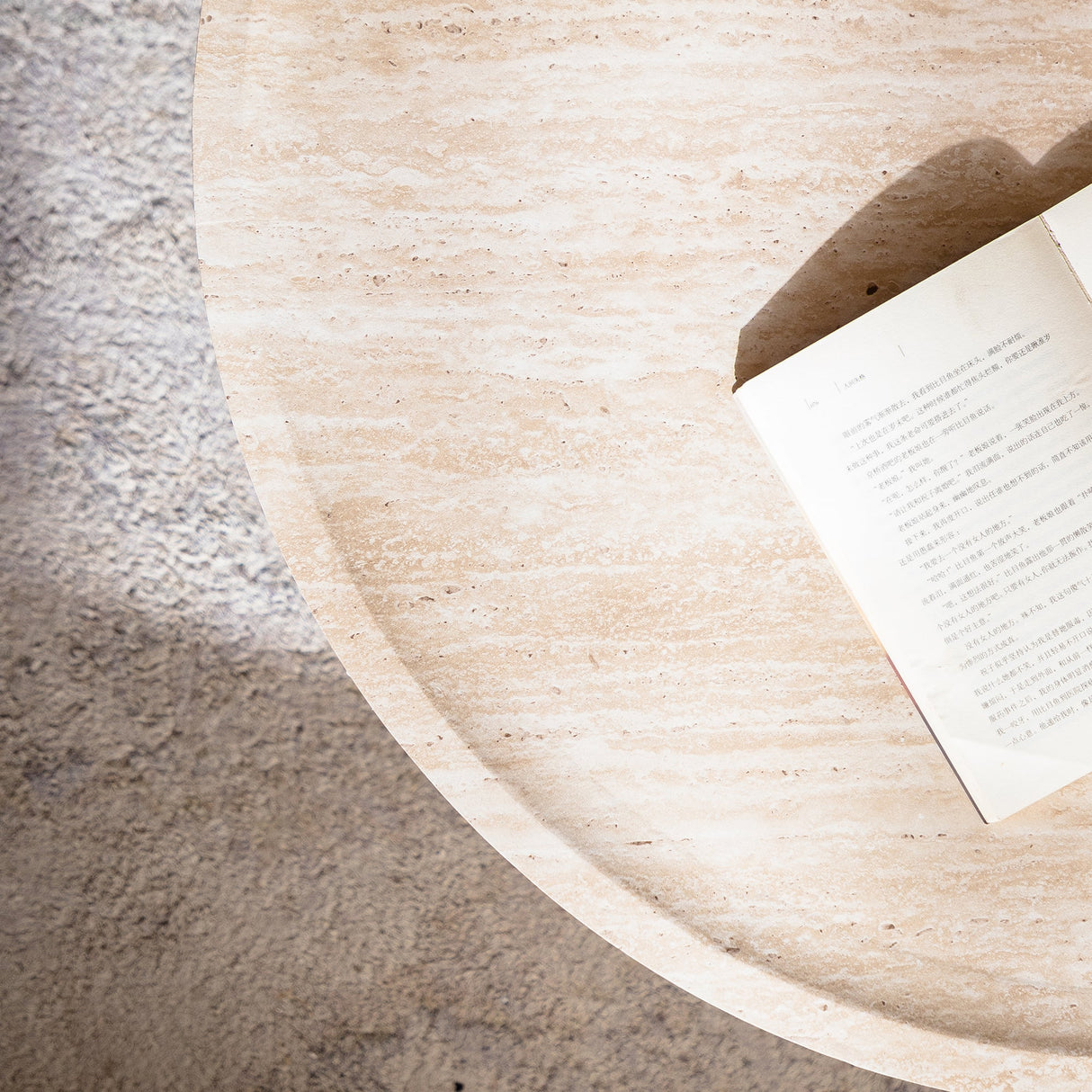 31.5'' Round Coffee Table with Mars Pattern