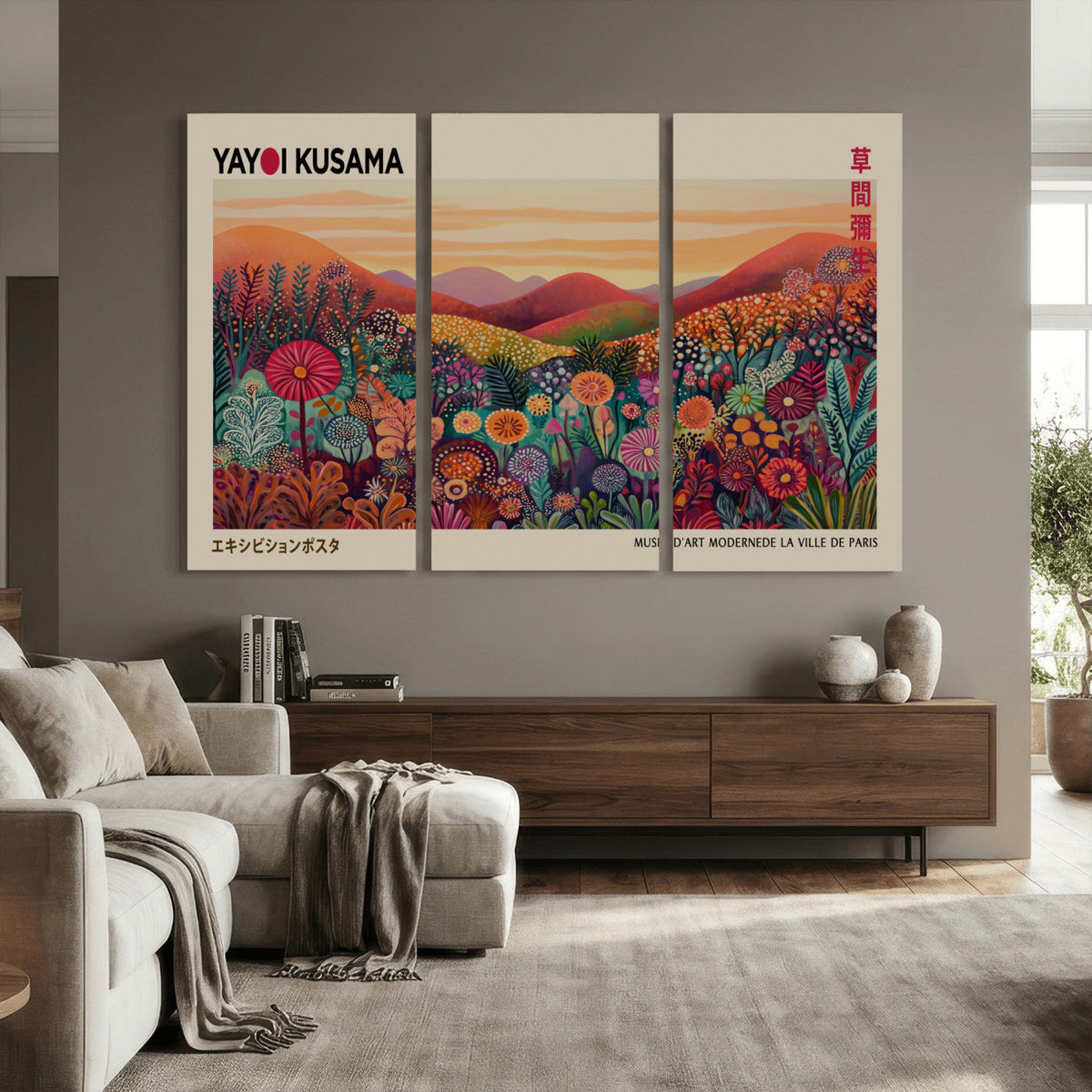 Yayoi Kusama Colorful Landscape Wall Art Canvas Print –