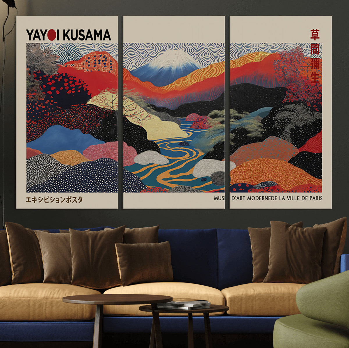 Yayoi Kusama Wall Art – Framed Japanese Abstract Art Print,