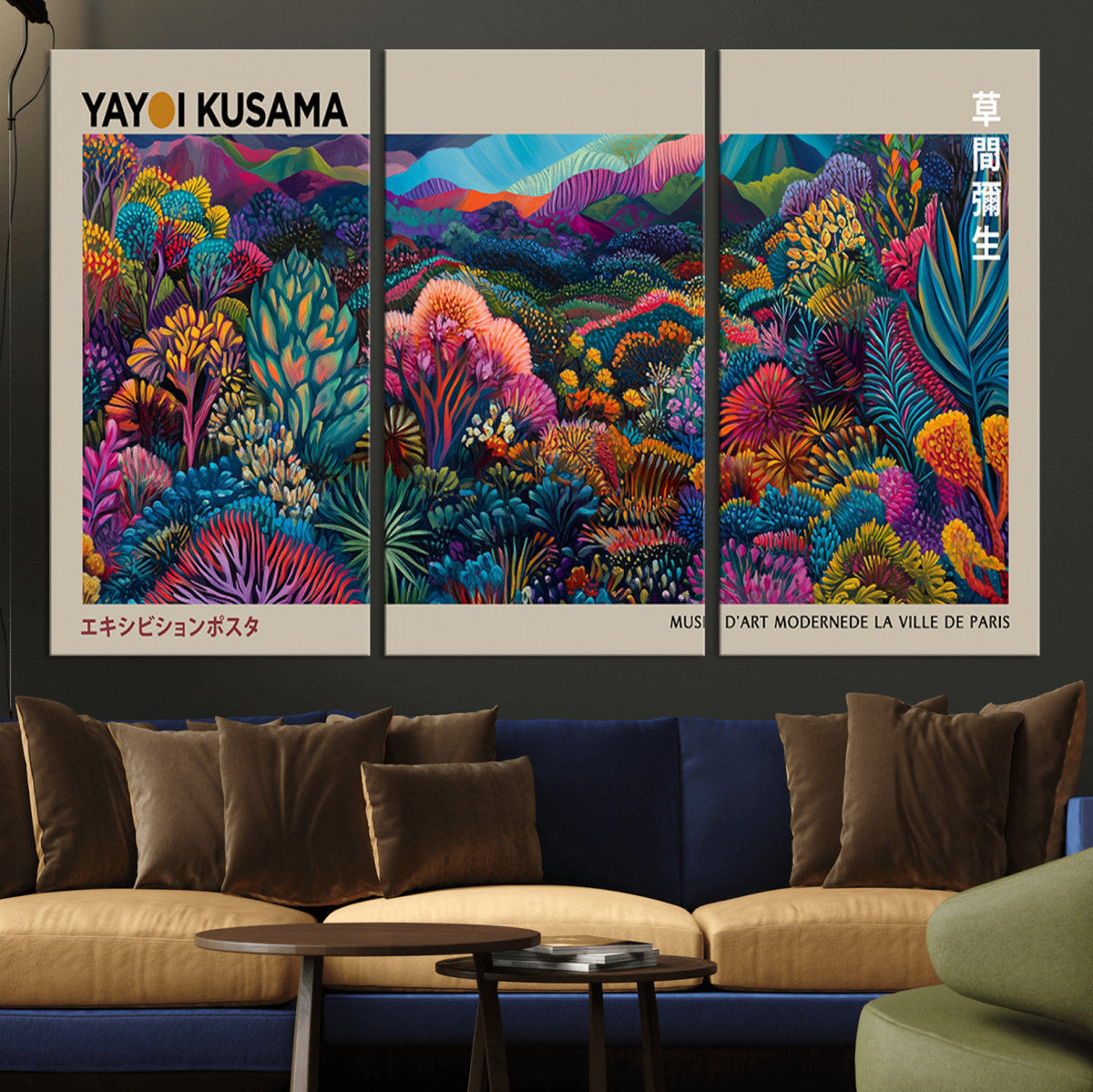 Framed Japanese 1986 Wall Art Print, Yayoi Kusama 1986 Wall