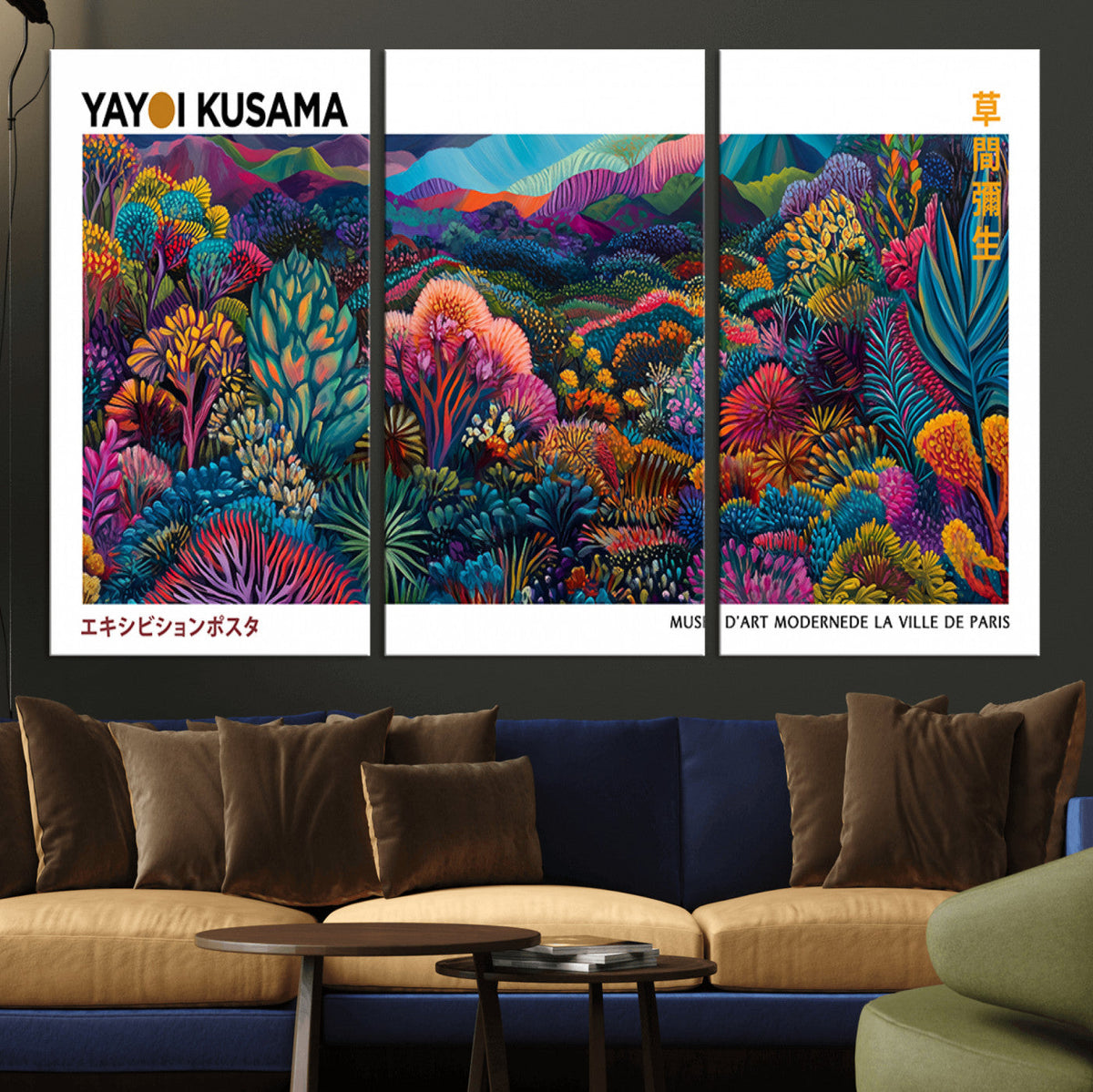 Framed Yayoi Kusama 1986 Wall Art Print – Japanese Wall Art