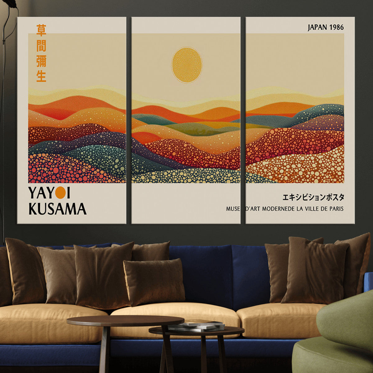 Yayoi Kusama Art Print Wall Decor – Yayoi Kusama Wabi Sabi