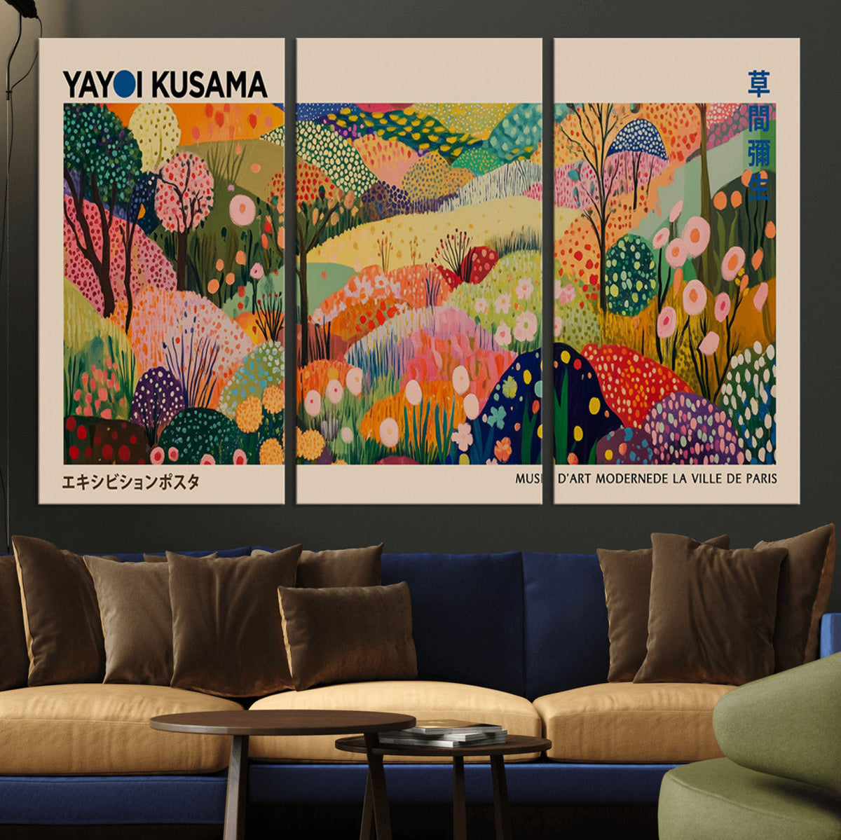 Yayoi Kusama Japanese Art Canvas Print, Abstract Art, Large