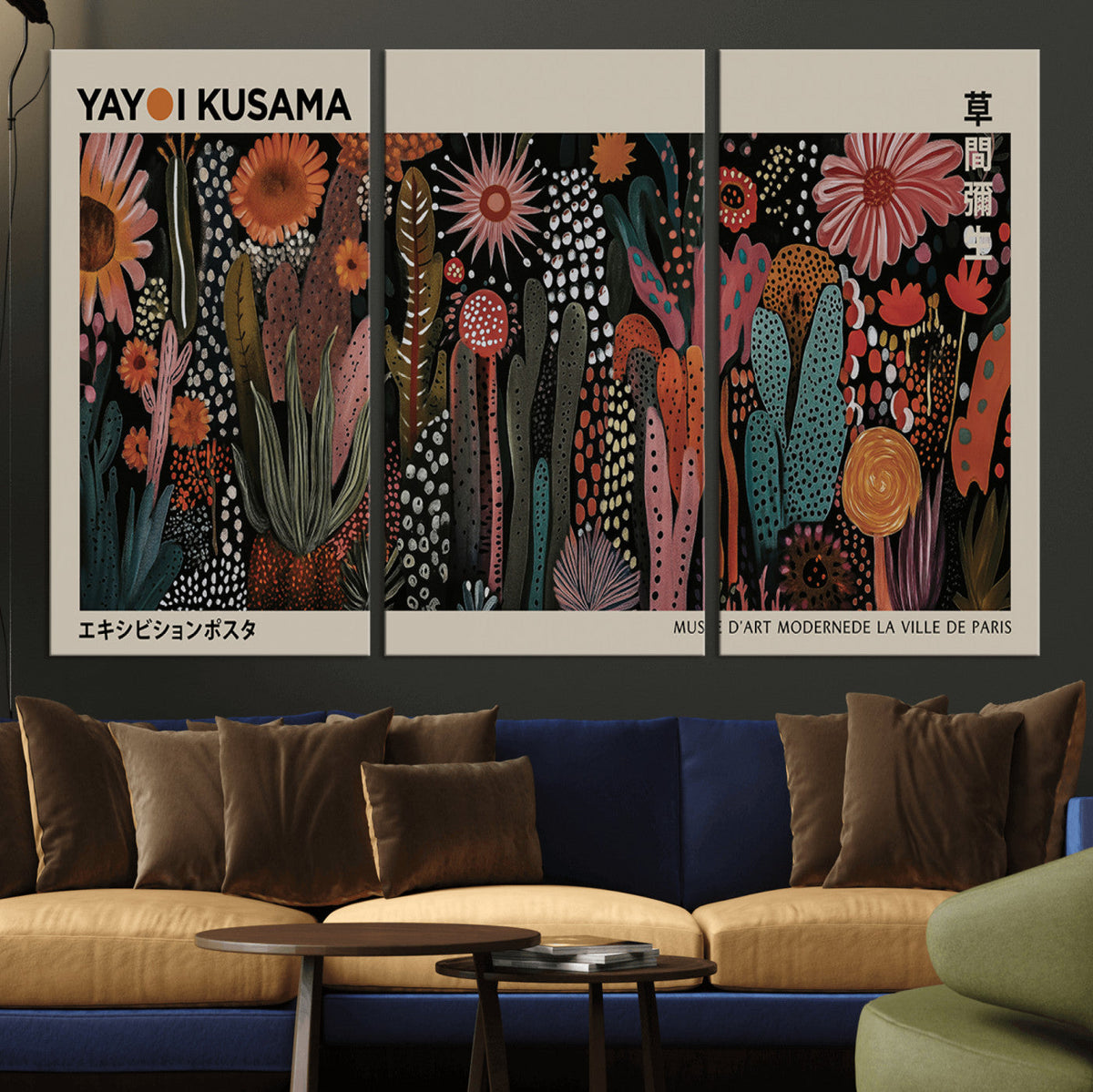 Modern Japanese Wall Art Canvas Print – Framed Abstract