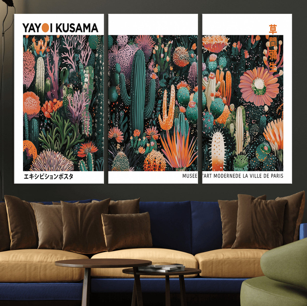 Modern Japanese Wall Art Canvas Print – Framed Abstract